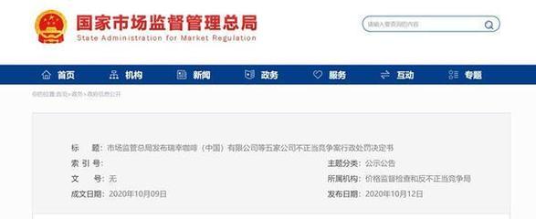 考驗(yàn)公司“硬通貨”質(zhì)量，國(guó)務(wù)院推出17項(xiàng)重點(diǎn)舉措提升上市公司水平