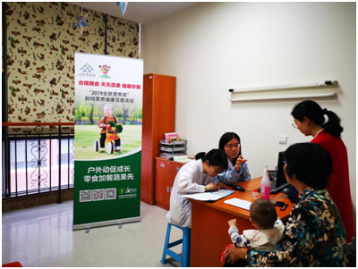 寶寶零食怎么選？重醫兒童醫院兒保科專家支招，營養健康全知道