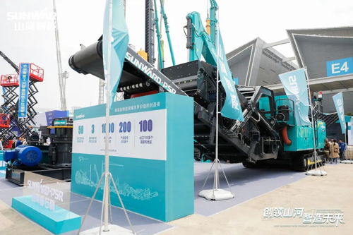 閃耀2023 CICEE 山河智能明星產(chǎn)品如何炫動(dòng)工程機(jī)械租賃市場(chǎng)